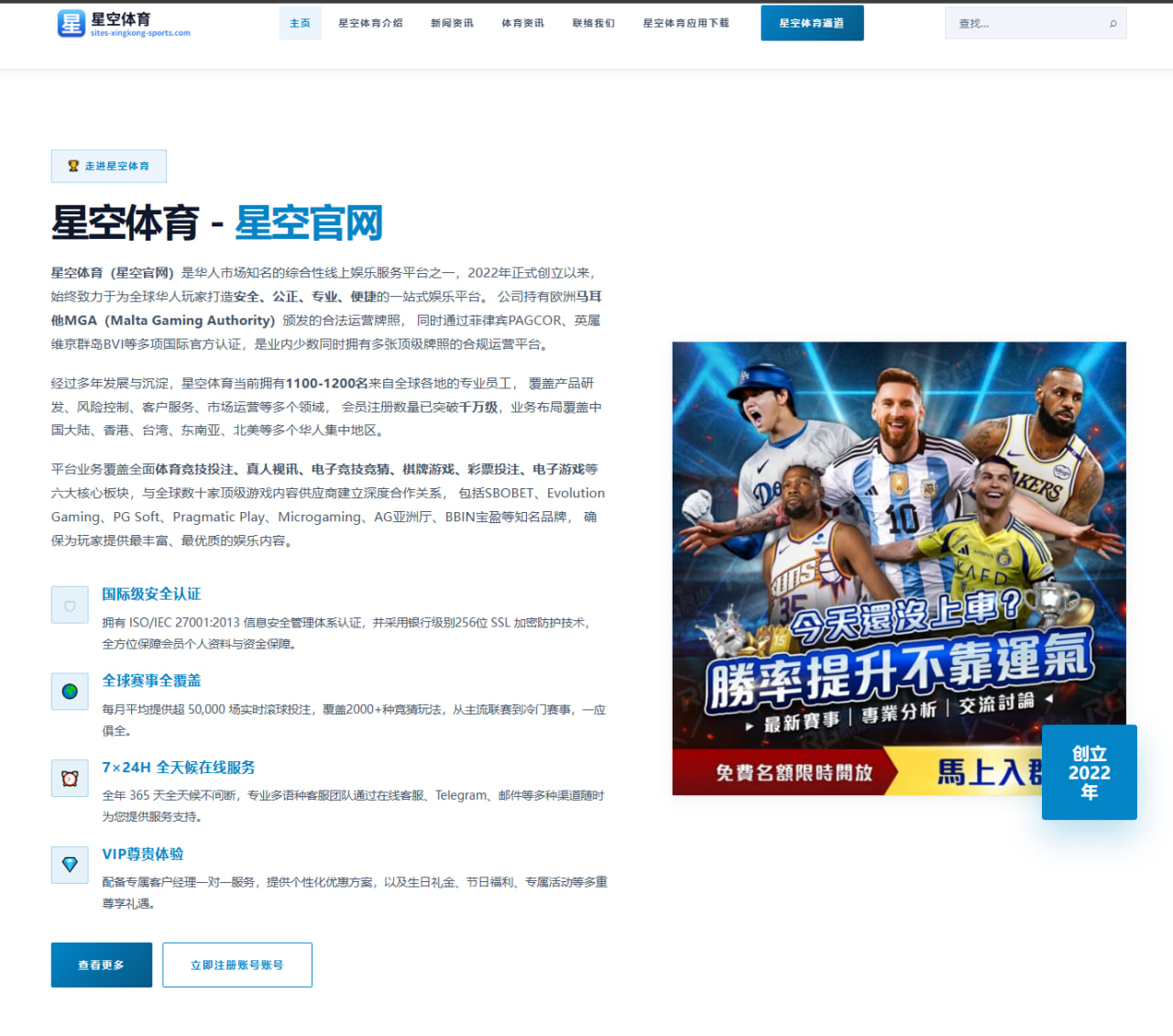Tarzan赵信英雄选择持续引发讨论 选手处境成关注焦点